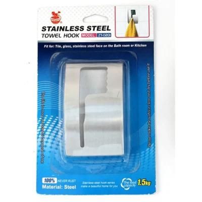 Selfadhesive Stainless Towel Hook