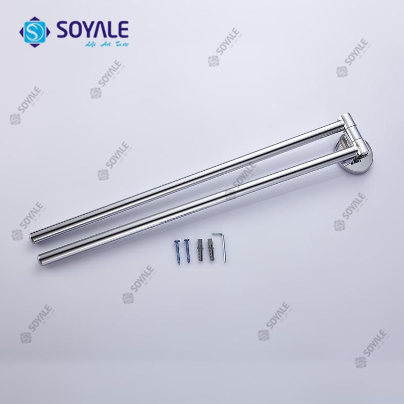 Zinc Alloy Swivel Double Towel Bar Sy-12196