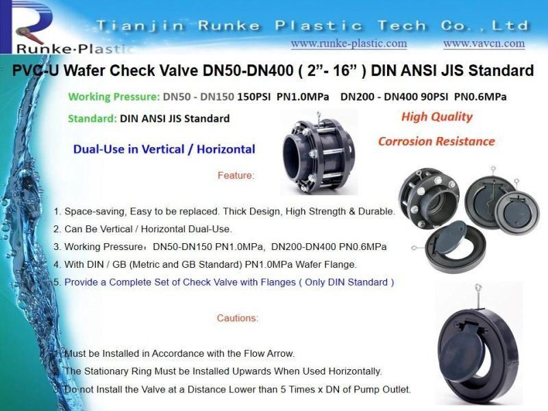 High Quality Plastic Non Return Check Valve (NRV) UPVC Wafer Check Valve PVC Swing Check Valve DIN ASTM JIS Standard DN20mm to DN400mm
