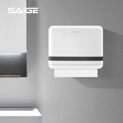Saige Wall Mounted High Quality Plastic Z Fold Hand Paper Dispenser