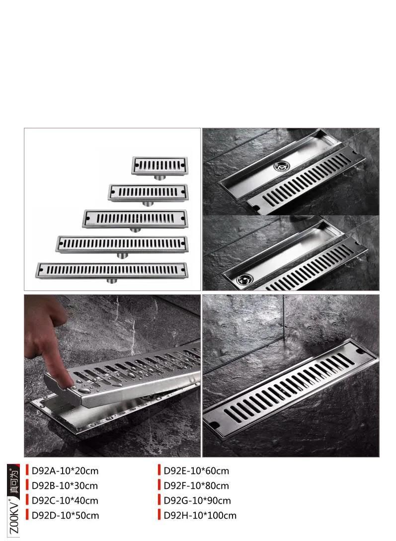 80*6.8cm DN50 Thickened Solid Striped 304 Stainless Steel Floor Drain Shower Room Long Strip Large Displacement Odor Proof Floor Drain