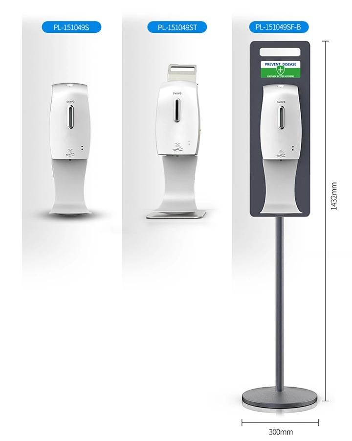 New Design Wall Mounted Automatic Alcohol Hand Sanitizer Dispenser with Floor Stand