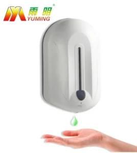 Hot Selling Automatic Hand Washing Alcohol Sprayer Dispenser Alcohol Sterilizer Spray Gel Dispenser