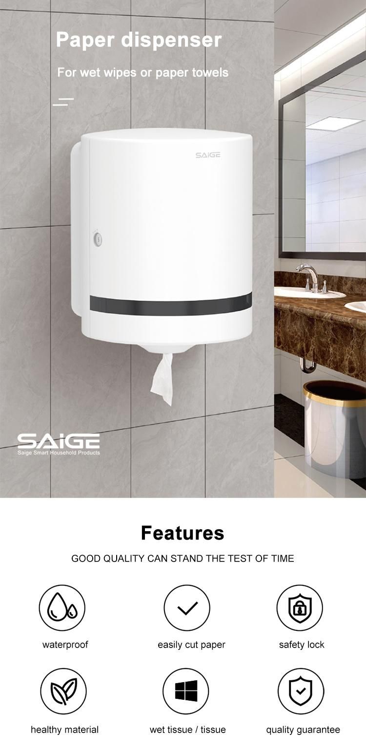 Saige High Quality Plastic Wall Mounted Lockable Jumbo Toilet Tissue Paper Dispenser Black