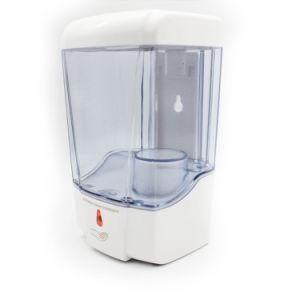 Best Selling Cheap Price ABS Automatic Soap Dispenser