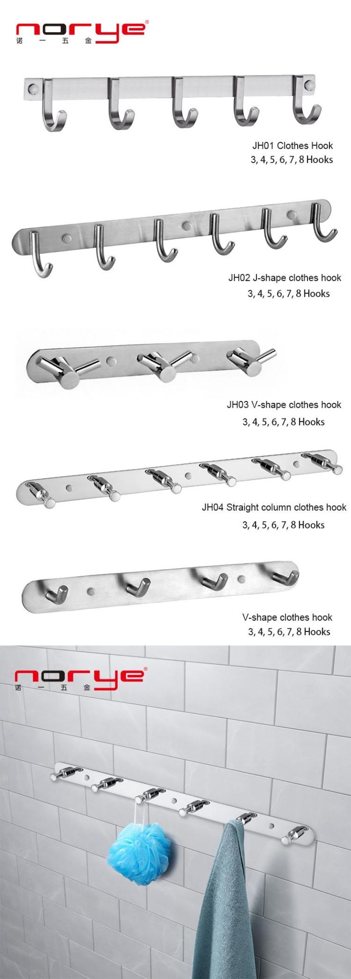 Hotel Bathroom Accessories Clothes Towel Robe Hooks Wall Mounted Clothes Hook
