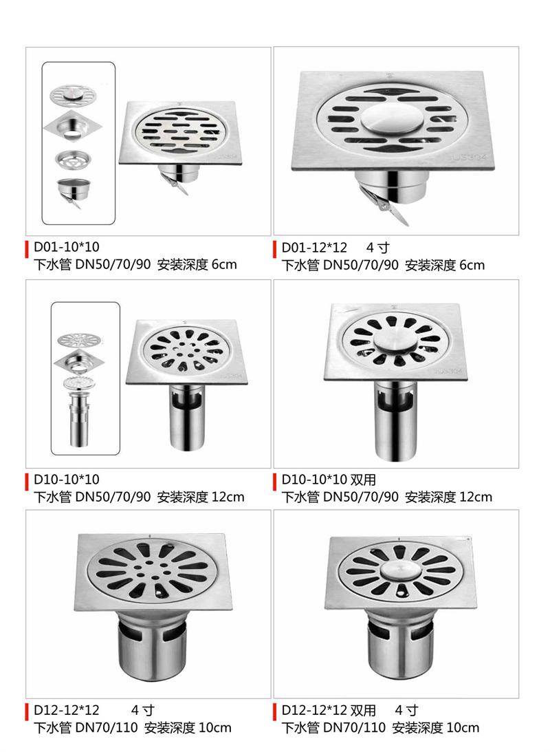Sanitary Ware Drainer Cover Plug Concrete Strainer Grate Trap Square Shower Black Gold Bathroom Linear Long Bathroom Stainless Steel Floor Trap Shower Drain