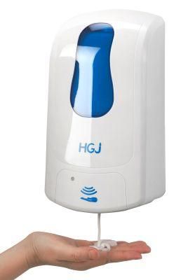 Big Capacity Adjustable Hand Sanitizer Touchless Automatic Liquid Soap Dispenser