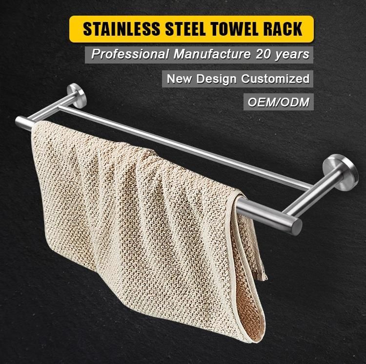 Magnetic Adhesive Stainless Steel No Drill Hotel Towel Rack