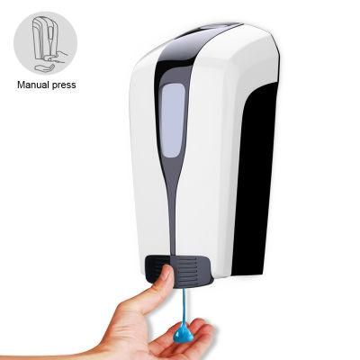 Wall Mount Hospital Hands Disinfection Dispenser