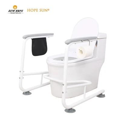HS1510A/B Stand Alone Toilet Safety Rail, Heavy Duty Medical Toilet Safety Grab for Elderly in the Bathroom