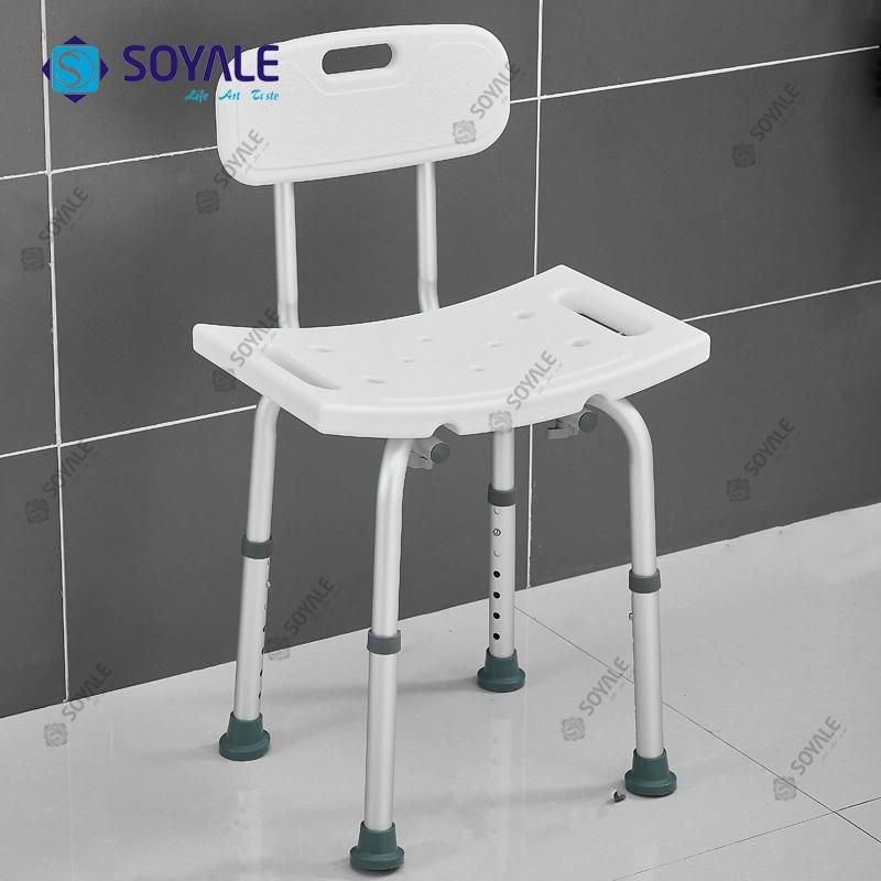 Aluminum Bathroom Shower Seat 07700