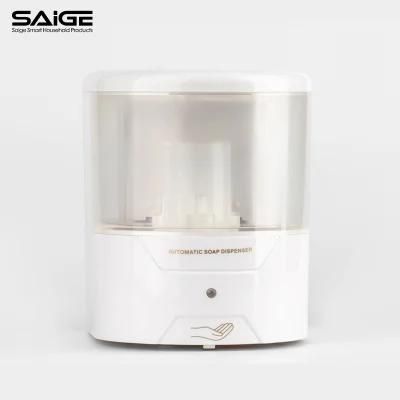 Saige 600ml Wall Mounted Automatic Sensor Battery Soap Dispenser