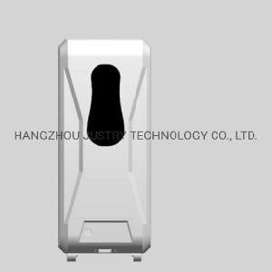 New Arrival Intelligent Infrared Touchless Sanitizer Dispenser