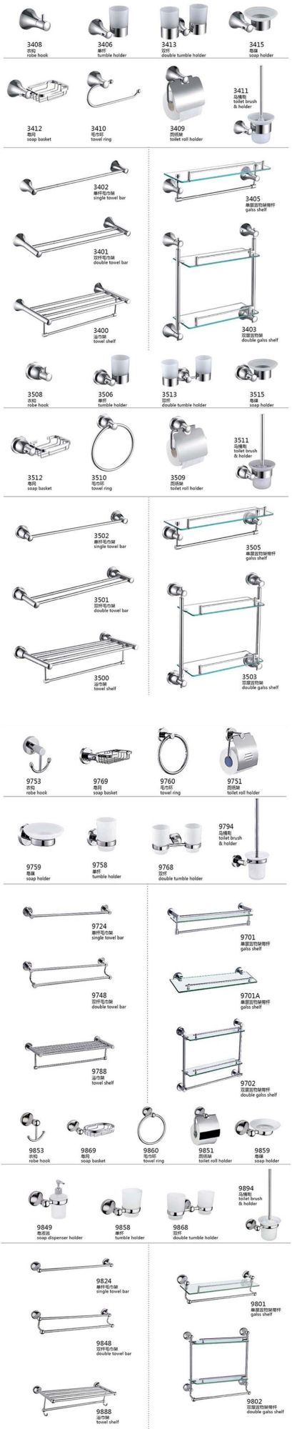 Bathroom Fittings in Bath Hardware Sets/Bathroom Fittings in Bathroom Sets/Bathroom Fittings in Bath Shower&Faucets