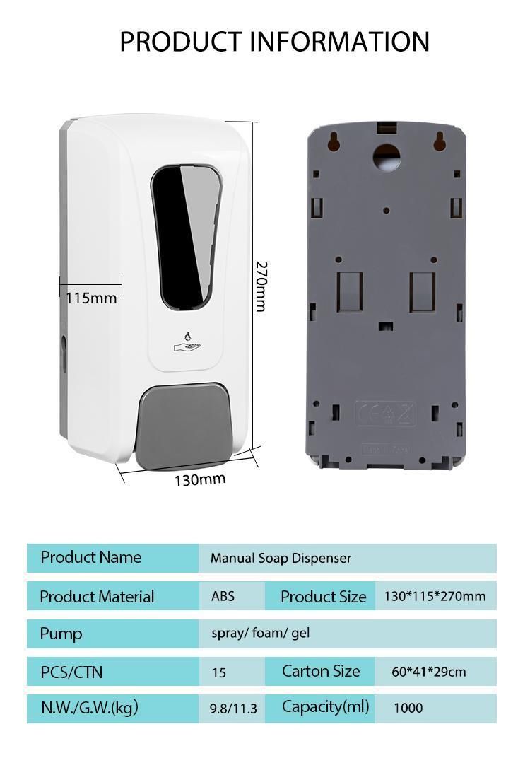 1000ml OEM ODM Hotel Refillable Bottle Gel Spray Foam Wall Mount Dispenser Hand Wash Liquid Manual Soap Dispenser