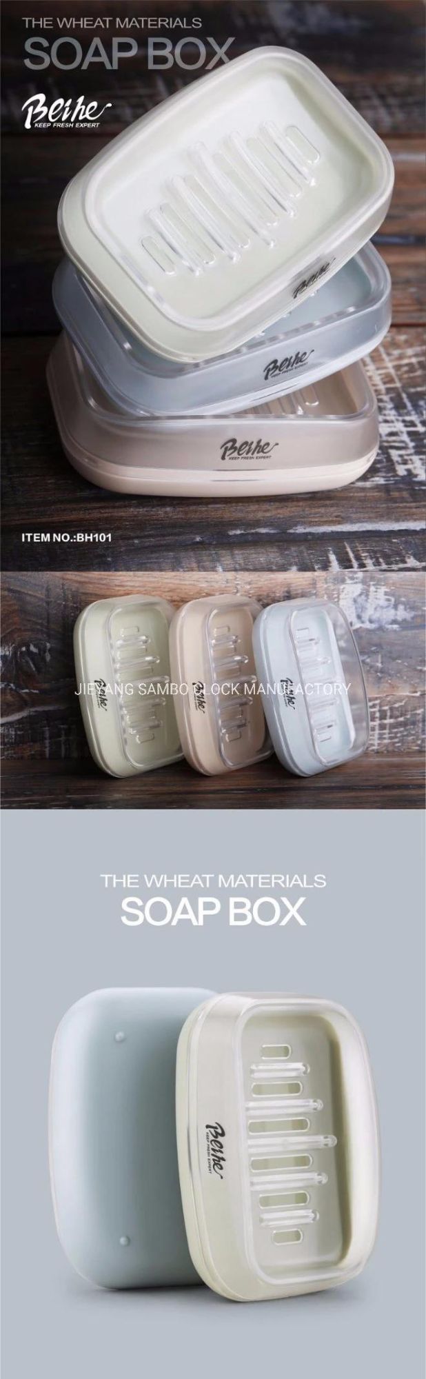 Wholesale Bathroom Plastic Soap Dish for Hotel