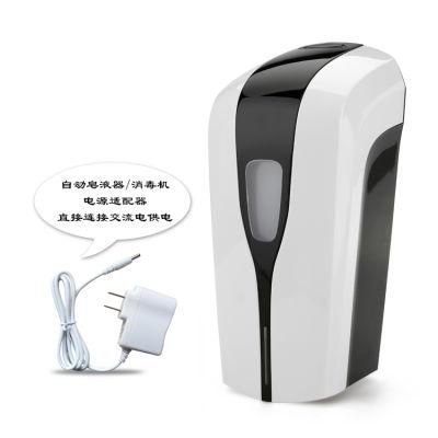 Refillable White Color Wall Mounted Automatic Soap Dispenser