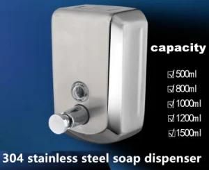 Wall Mounted 304 SUS Stainless Steel Soap Dispenser Bathroom Sanitary Items