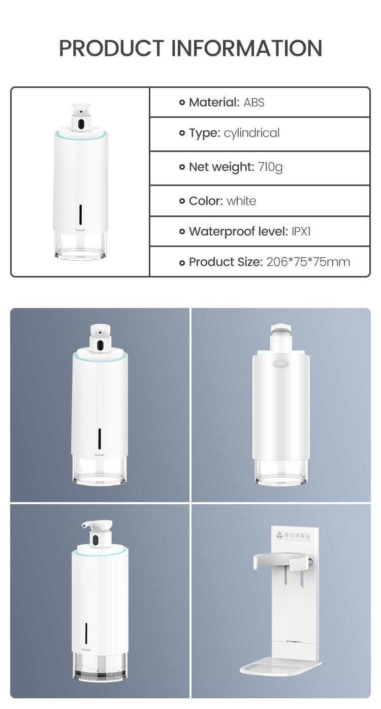 Saige New Arrival 250ml USB Rechargeable Bathroom Automatic Soap Dispenser Sensor