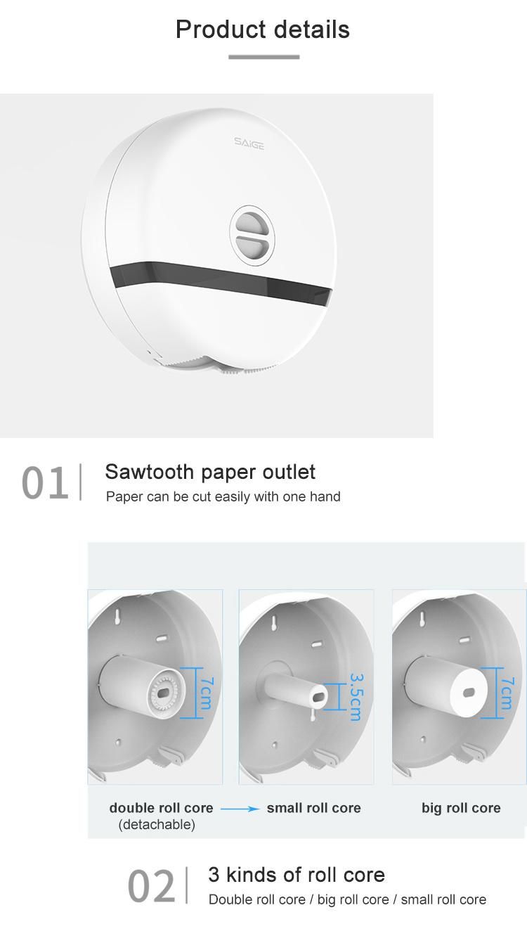 Saige Wall Mounted High Quality ABS Plastic Jumbo Toilet Roll Paper Dispenser