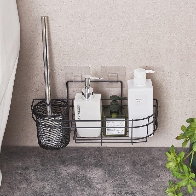 Metal Household Wall-Mounted Toilet Brush Holder
