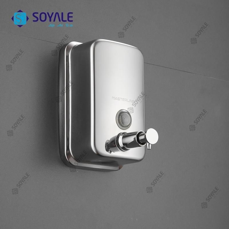 Stainless Steel 304 Soap Dispenser 500ml 01415