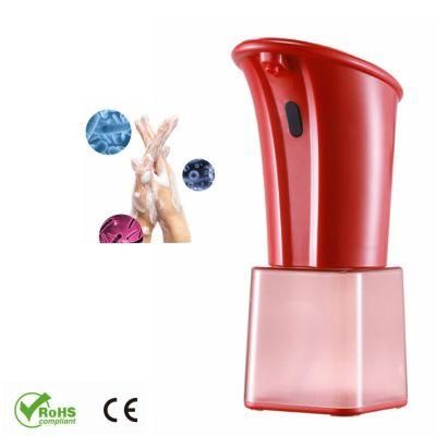 Automatic Soap Dispenser, Auto Hand Soap Dispenser for Kitchen Bathroom, Sensor Liquid Soap Pump Home Electric Smart Soap Pump, Red Color