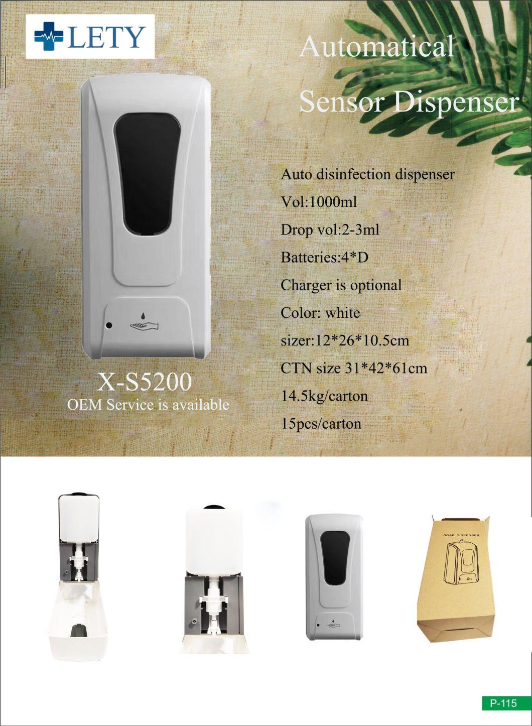 500/1000ml Wall Mounted Dispenser Non-Contact Elbow Soap Liquid Sanitizer Dispenser