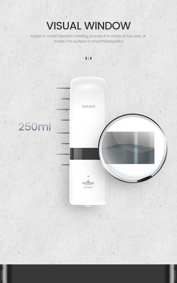 Saige 200ml*2 ABS Plastic Wall Mounted Hand Sanitizer Soap Dispenser for Hotel