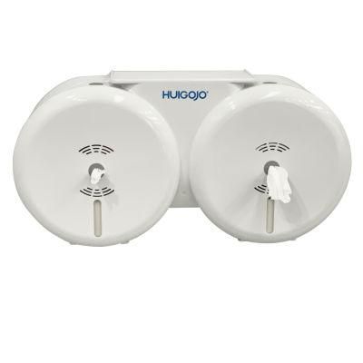 Wall Mount Center Pull Tissue Dispenser with Double Roll Design