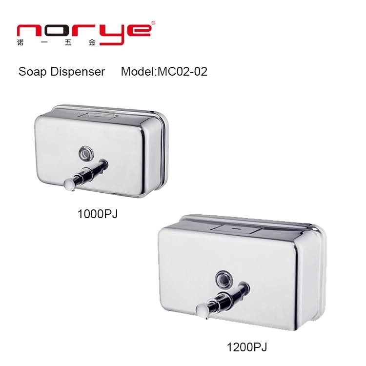 Commercial Washroom Manufacturer Foaming Shampoo and Soap Dispenser Hospital Bathroom