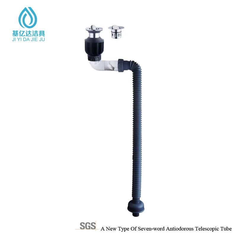 Plastic Sink Drain Deodorant Pop-up Drain