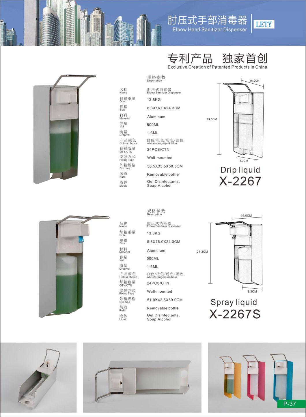 Sensor Dispenser Non Contact Soap Dispenser Sanitizer Dispenser