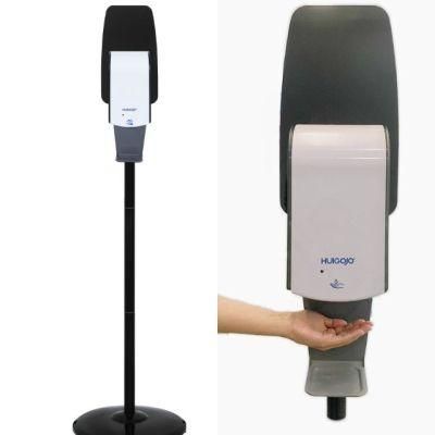 High Quality Large Area for Customized Logo Auto Soap Dispenser