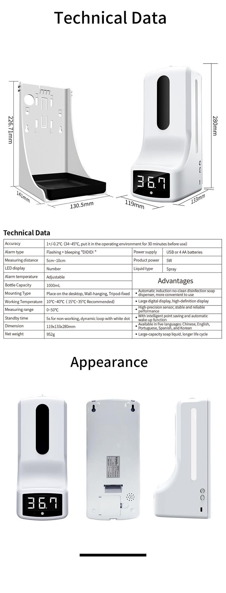 Saige 1000ml K9PRO Thermometer Wall Mounted Automatic Alcohol Dispenser with Stand