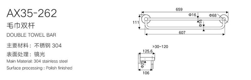 304 Stainless Steel Bathroom Double Towel Bar for Hotel