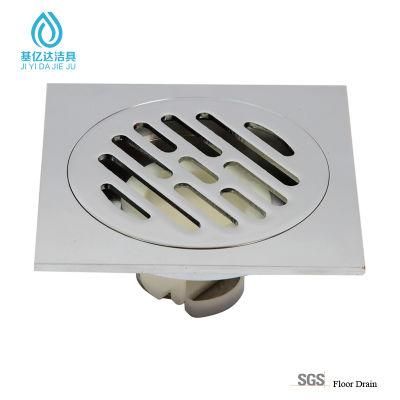 High Quality Round Bathroom Brass Floor Drain