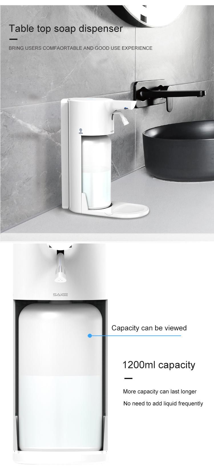Saige 1200ml High Quality New Arrival Automatic Table Hand Sanitizer Spray Soap Dispenser