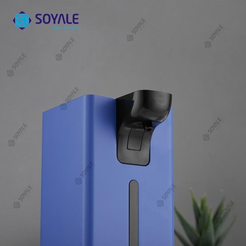 Automatic Liquid Aluminun ABS PE Soap Dispenser 280ml 9097