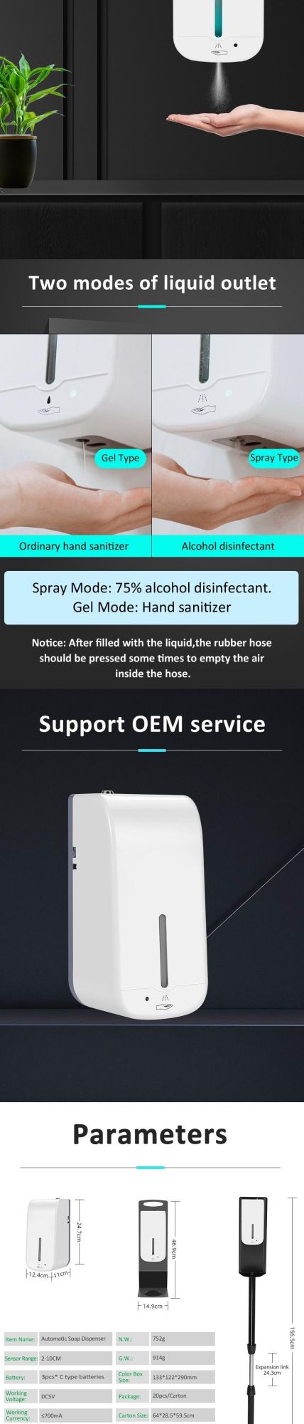 Custom Logo Lean Design Transparent Pump Induction Gel Soap Liquid Automatic Disinfection Dispenser Sensor Dispenser