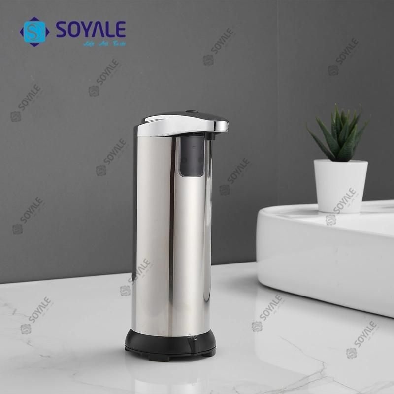 Stainless Steel Soap Dispenser with Polish Finishing