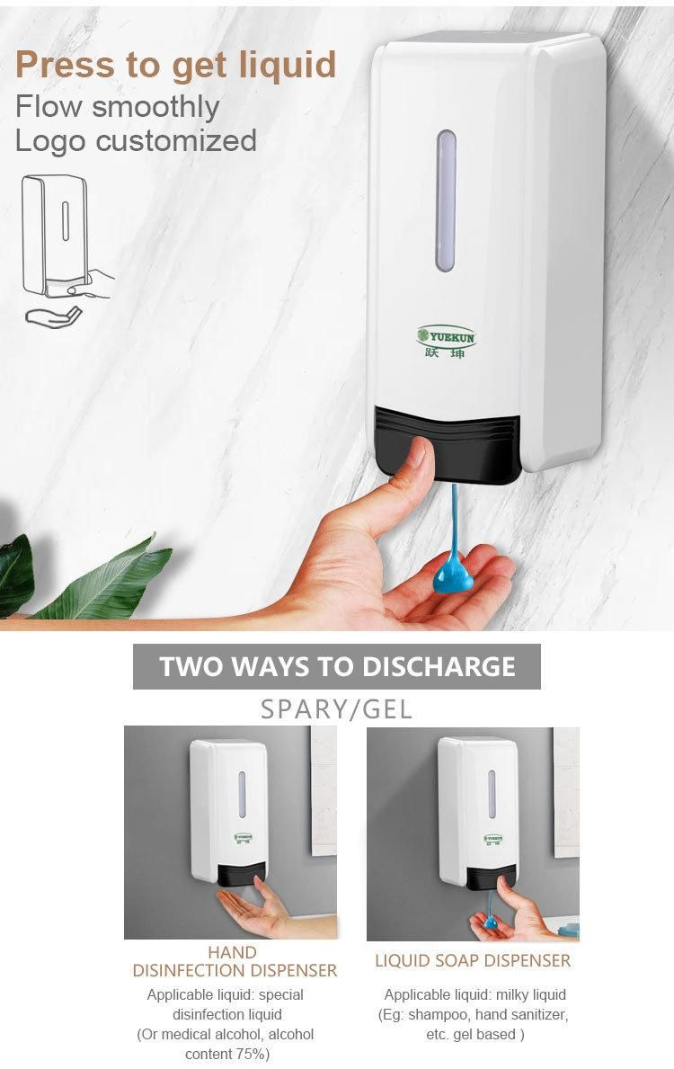 Plastic Hotel Acid-Resisting New Style 1000ml Hand Soap Dispenser