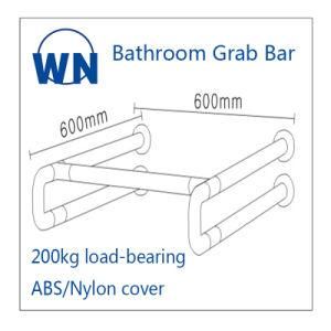 Wall Mounted ABS Bathroom Basin Grab Bar Disabled Handicap Toilet Grab Bars for Elderly