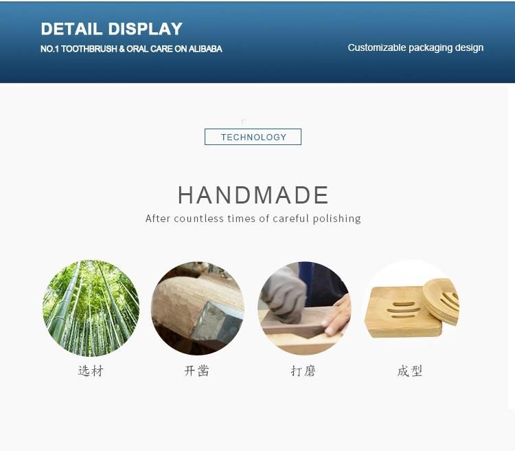 Wholesale Eco Friendly Biodegradable Natural Bathroom Accessories Bamboo Soap Dish