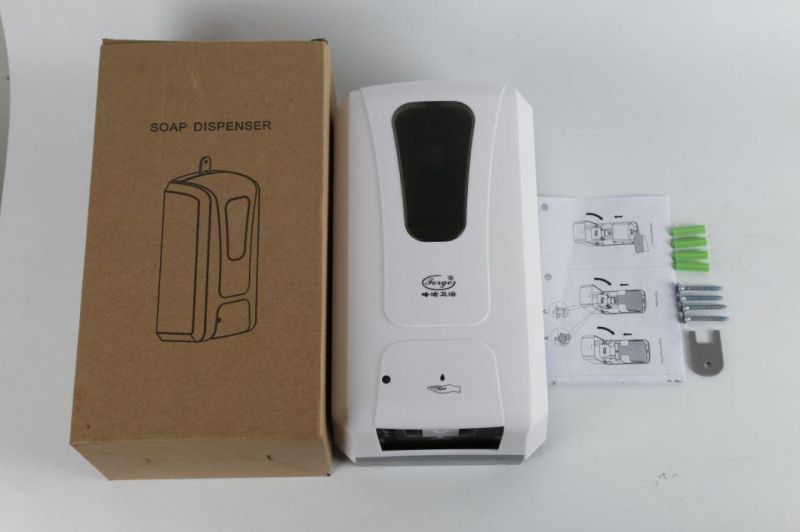 Soap Case Auto Sensor Wall Mounted Disenfectant Soap Dispenser