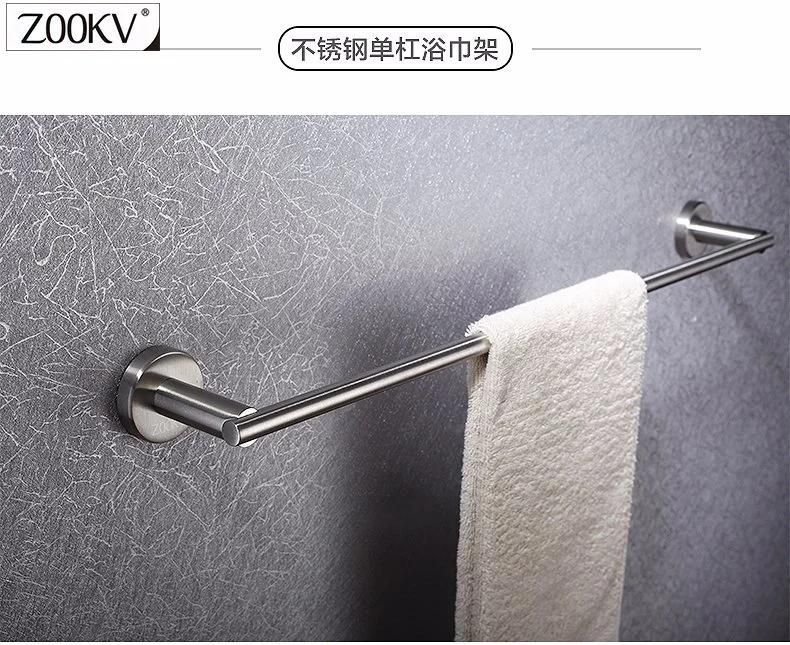 Premium Full Selection of Bathroom Accessories for Household and Hotel Decoration