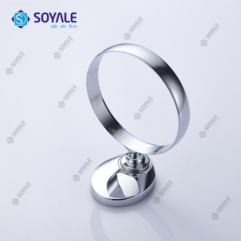 Zinc Alloy Toilet Brush & Holder Sy-12194