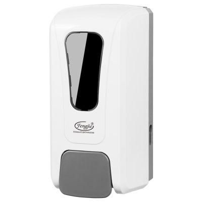 1000ml Wall Mounted Push Adjustable Dose Liquid Gel Foam Spray Lotion Hand Manual Soap Dispenser