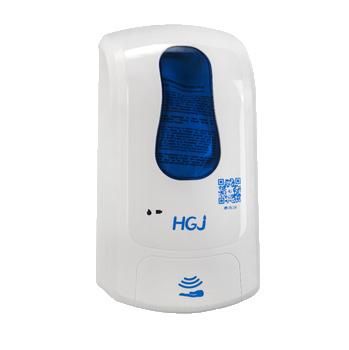 Hospital Alcohol Automatic Stand Spray Liquid Hand Sanitizer Dispenser